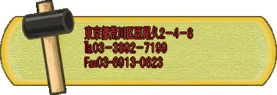 sr搼vQ|S|W OR|RWXQ|VPXX FaxOR-UXPR-OUQR Email: 